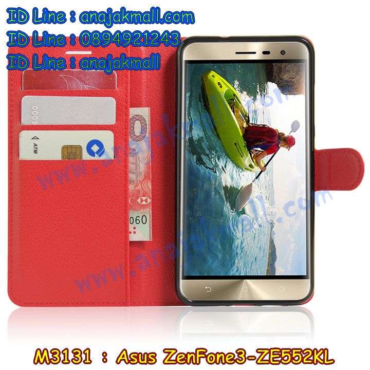 เคส ASUS ZenFone3 ZE552KL,รับทำเคสเอซุส ZenFone3 ZE552KL,เคสยางใส ASUS ZenFone3 ZE552KL,รับพิมพ์ลายเคส ASUS ZenFone3 ZE552KL,เคสโรบอท ASUS ZenFone3 ZE552KL,เคส 2 ชั้น ASUS ZenFone3 ZE552KL,รับสกรีนเคส ASUS ZenFone3 ZE552KL,เคสปิดหน้าเอซุส ZenFone3 ZE552KL,เคสกรอบหลัง ZenFone3 ZE552KL,เคสหนังฝาพับ ASUS ZenFone3 ZE552KL,รับทำเคสลายการ์ตูน ASUS ZenFone3 ZE552KL,เคสมิเนียมหลังกระจก ZenFone3 ZE552KL,เคสสมุด ZenFone3 ZE552KL,เคสฝาพับกระจกเอซุส ZenFone3 ZE552KL,ขอบอลูมิเนียม ASUS ZenFone3 ZE552KL,เคสฝาพับ ASUS ZenFone3 ZE552KL,เคสหนังสกรีนการ์ตูนเอซุส ZenFone3 ZE552KL,เคสกันกระแทก ASUS ZenFone3 ZE552KL,เคสพิมพ์ลาย ASUS ZenFone3 ZE552KL,เคสแข็งพิมพ์ลาย ASUS ZenFone3 ZE552KL,เคสสกรีนลาย 3D ZenFone3 ZE552KL,เคสลาย 3 มิติ ZenFone3 ZE552KL,เคสทูโทน ASUS ZenFone3 ZE552KL,เคสสกรีน 3 มิติ ZenFone3 ZE552KL,เคสลายการ์ตูน 3 มิติ ZenFone3 ZE552KL,เคสอลูมิเนียมกระจกเอซุส ZenFone3 ZE552KL,เคสเปิดปิดสกรีนการ์ตูนเอซุส ZenFone3 ZE552KL,เคสพิมพ์ลาย ASUS ZenFone3 ZE552KL,เคสบัมเปอร์ ZenFone3 ZE552KL,เคสคริสตัล zenfone ze552kl,เคสสกรีน ASUS ZenFone3 ZE552KL,เคสกันกระแทกโรบอท ASUS ZenFone3 ZE552KL,เคสยางติดแหวนคริสตัล zenfone ze552kl,กรอบแข็งดำการ์ตูน zenfone ze552kl,กรอบกันกระแทก zenfone ze552kl,สกรีนการ์ตูน zenfone ze552kl,กรอบดำ zenfone ze552kl,เคสอลูมิเนียมเอซุส ZenFone3 ZE552KL,เคสยางกรอบแข็ง ASUS ZenFone3 ZE552KL,ขอบโลหะ ZenFone3 ZE552KL,เคสหูกระต่าย ZenFone3 ZE552KL,เคสสายสะพาย ZenFone3 ZE552KL,เคสประดับเอซุส ZenFone3 ZE552KL,เคสยางการ์ตูน ASUS ZenFone3 ZE552KL,กรอบโลหะขอบอลูมิเนียมเอซุส ZenFone3 ZE552KL,กรอบอลูมิเนียม ZenFone3 ZE552KL